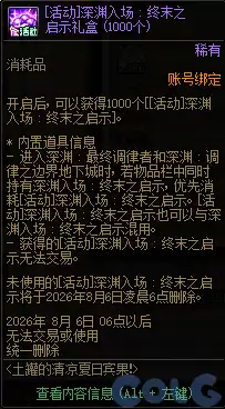 img_6a488b821a71b37.webp