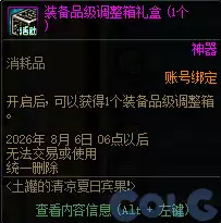 img_6a488b8290fa9316.webp