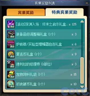 img_6a488b82e3c09324.webp