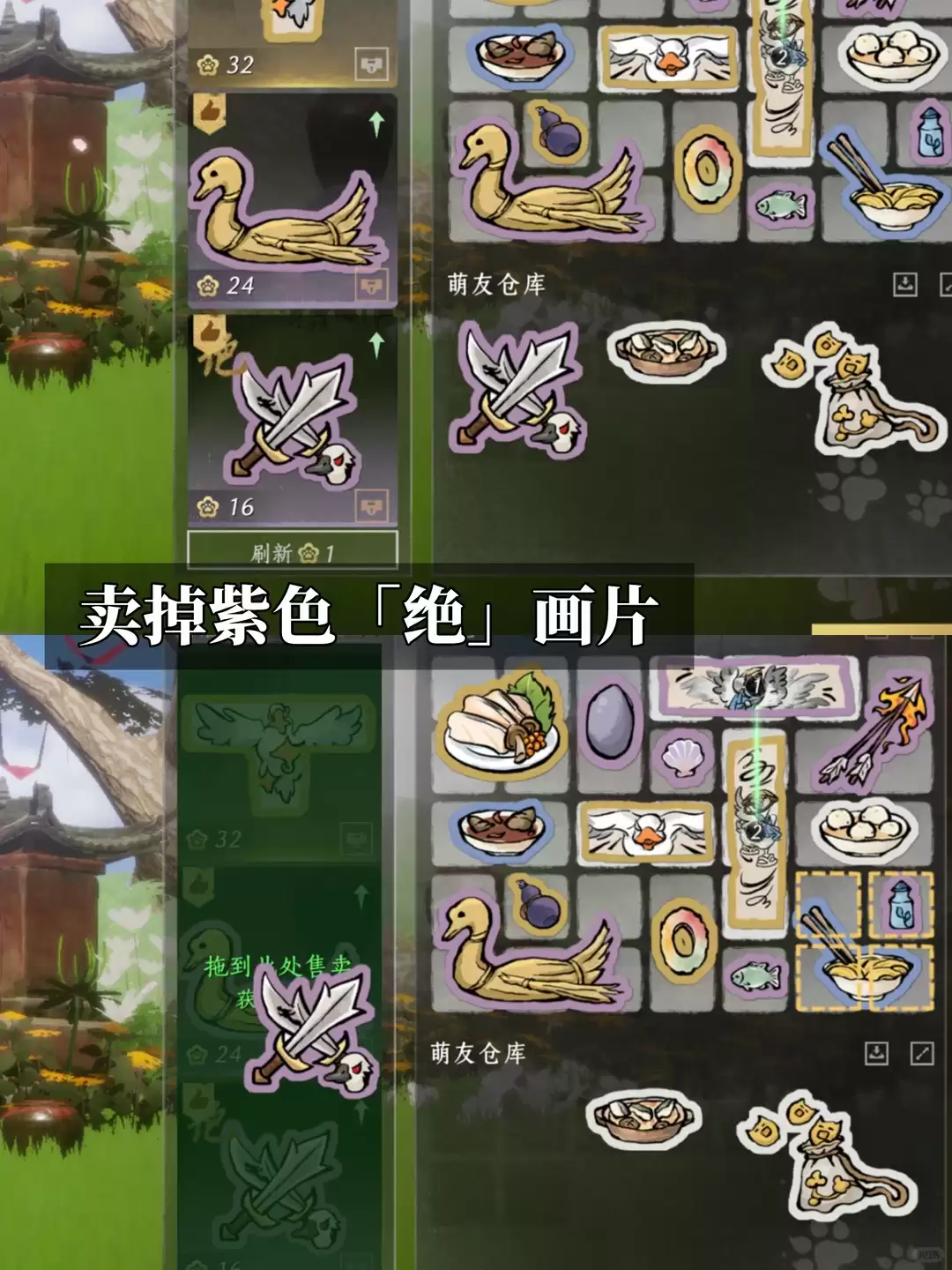img_6a488bbe1c4de32.webp