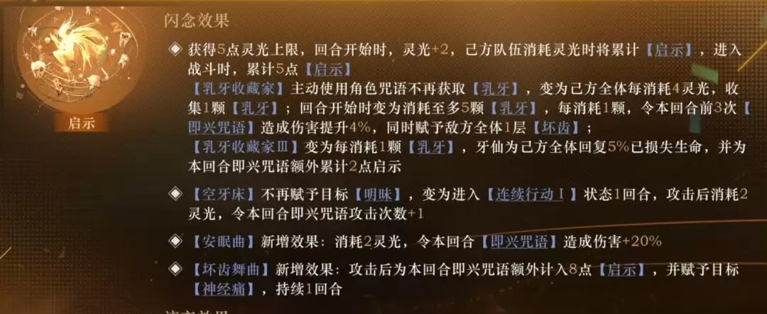 img_6a488bc4119a532.webp