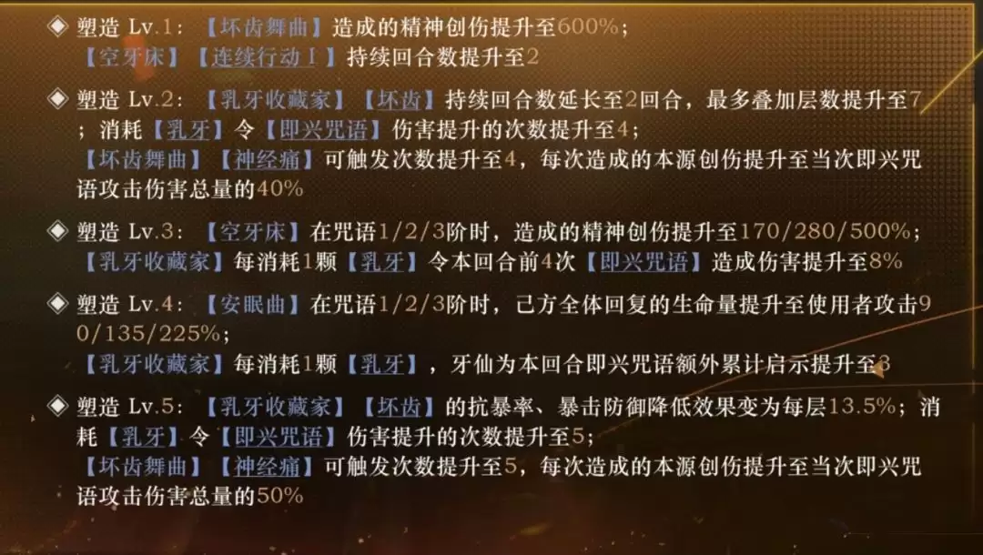 img_6a488bc4710d737.webp