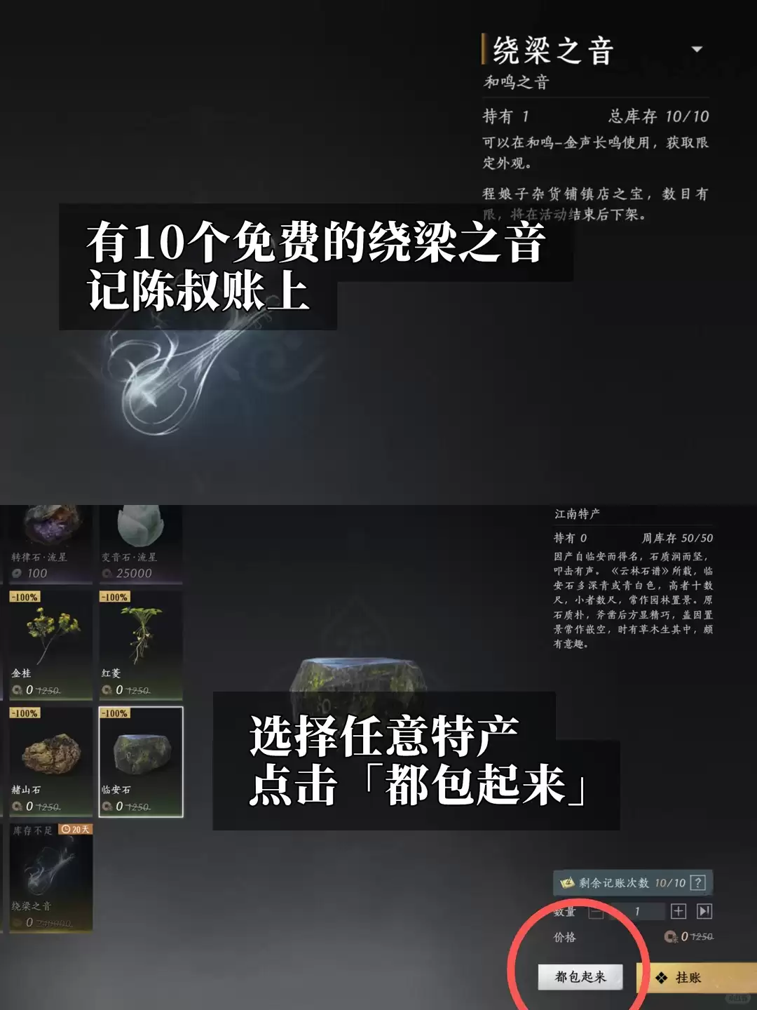 img_6a488f0ad2ece32.webp
