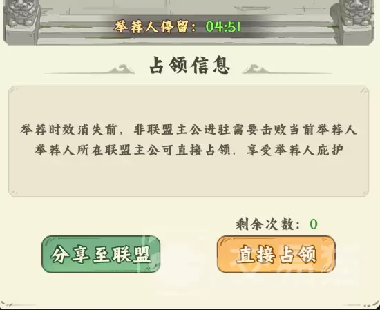 img_6a4891a0069db38.webp