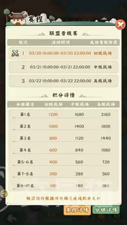 img_6a4891d4e031a31.webp