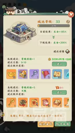img_6a4891d4ed38432.webp
