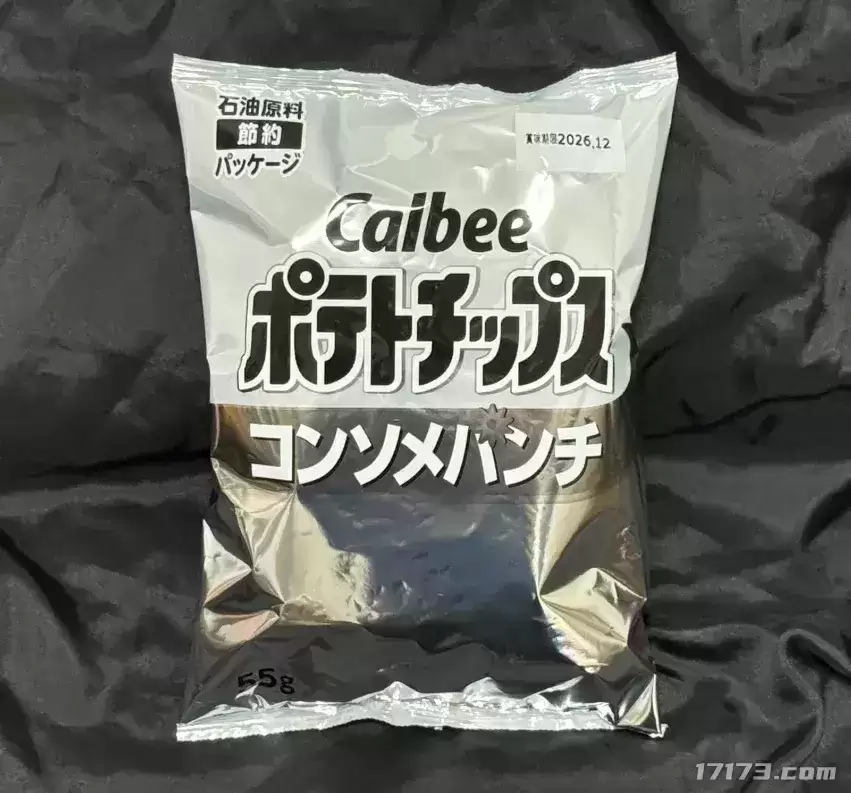 img_6a48955fec9a431.webp