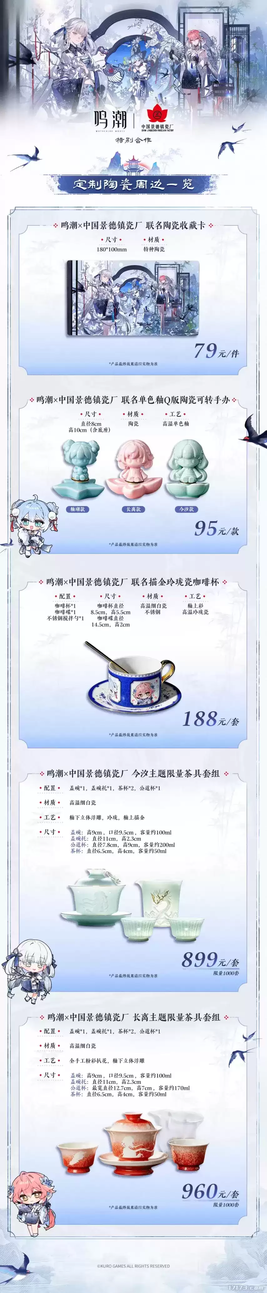 img_6a489566ce4ff30.webp