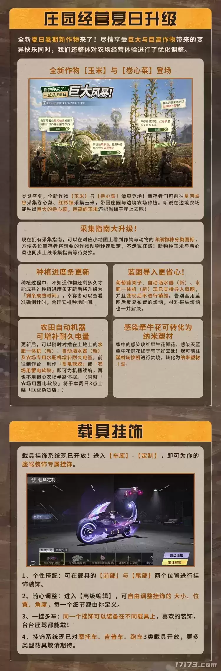 img_6a48959644b0431.webp