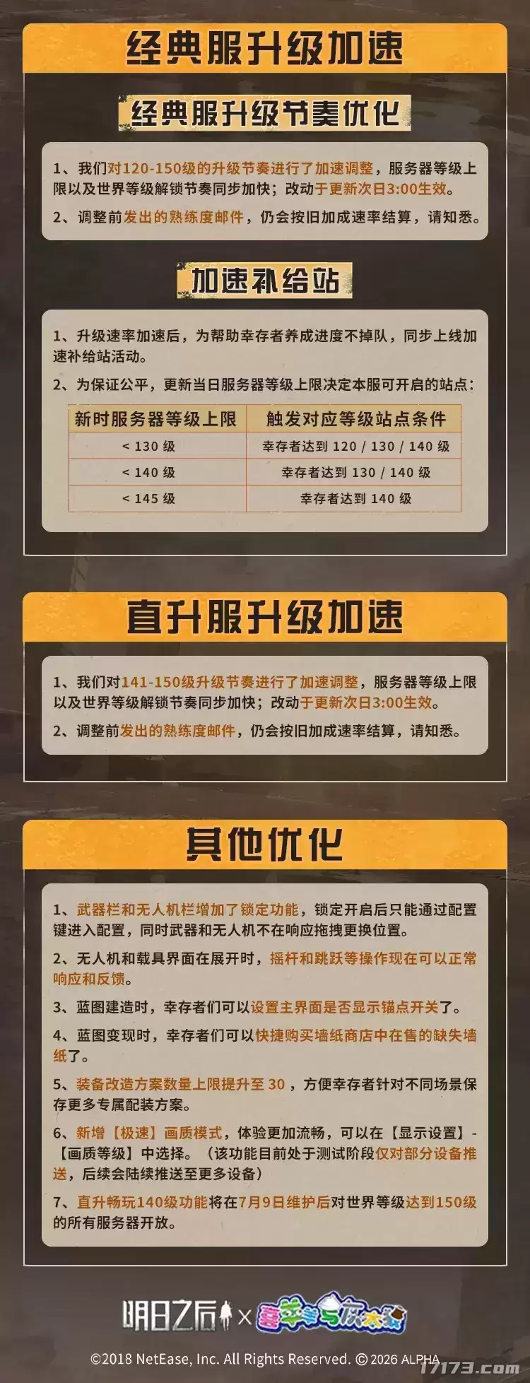 img_6a489596dbd4f34.webp