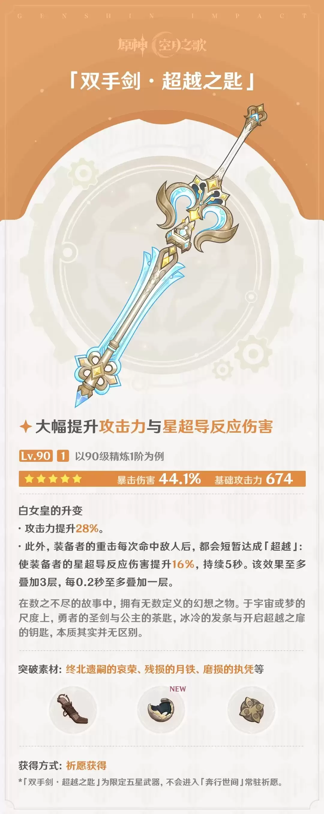 img_6a48968a9668f32.webp
