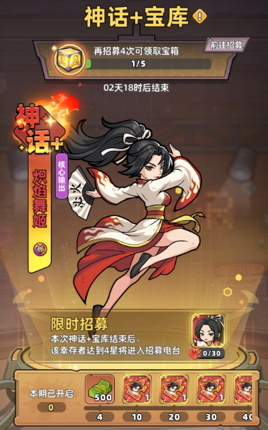 img_6a4896916486630.png