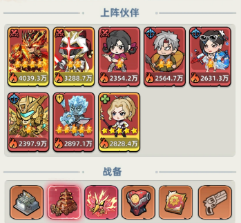 img_6a4896b63a35e33.png