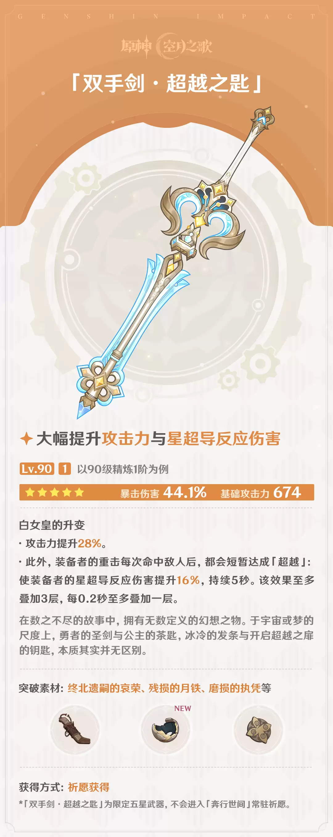img_6a48991aa9b9330.webp