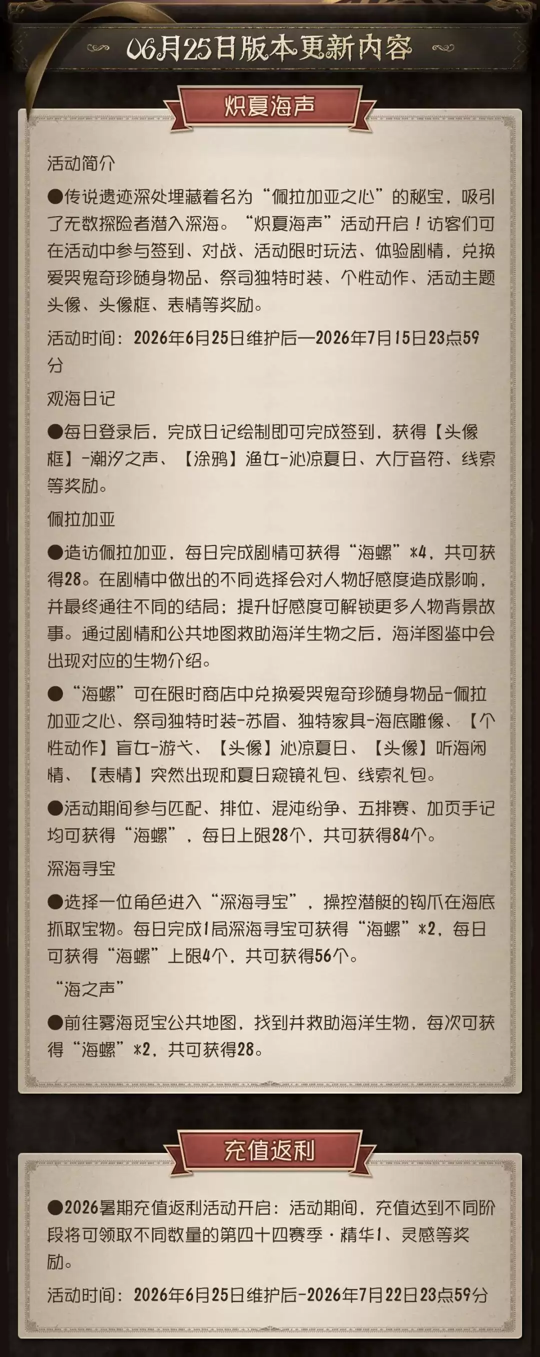 img_6a489a45d632032.webp
