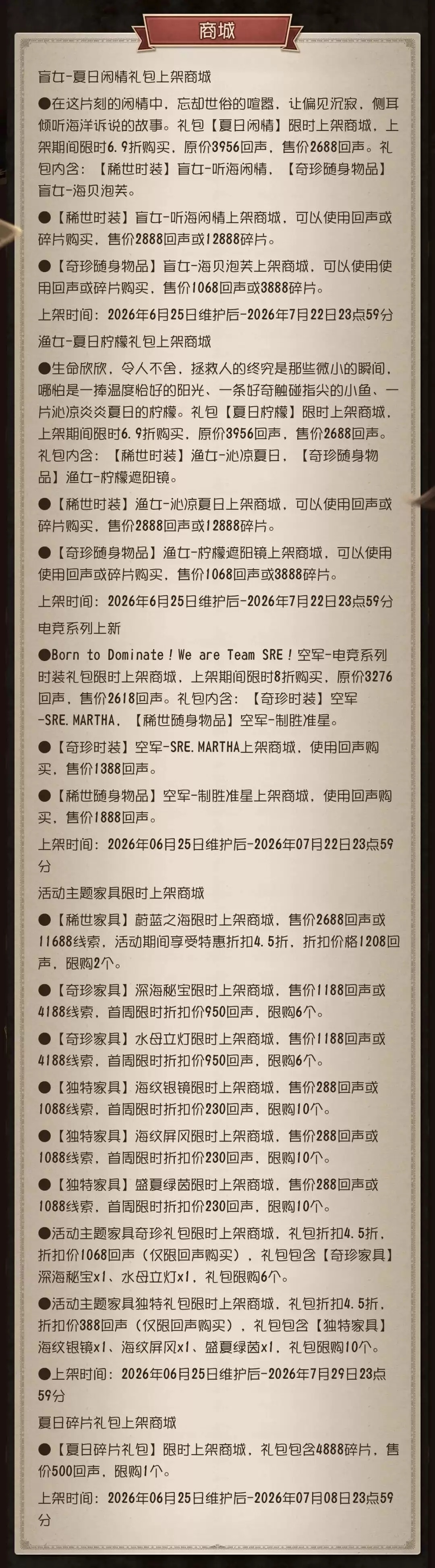 img_6a489a461706433.webp