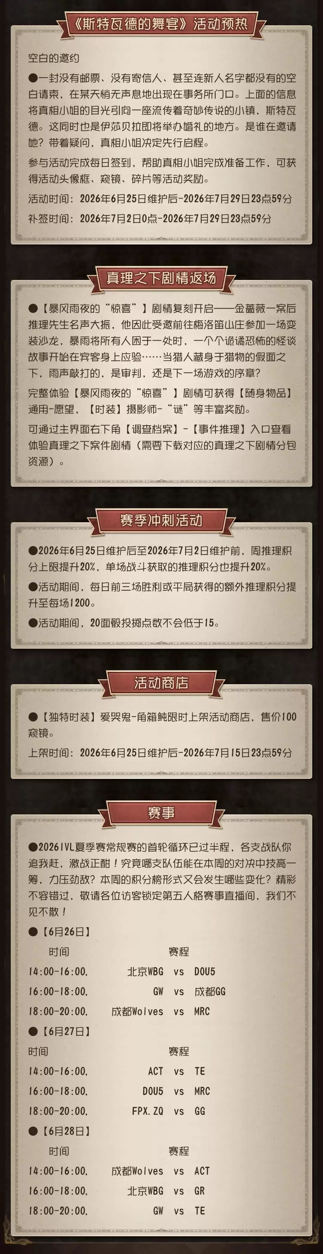 img_6a489a469c26335.webp