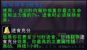 img_6a48a279db2dc30.webp