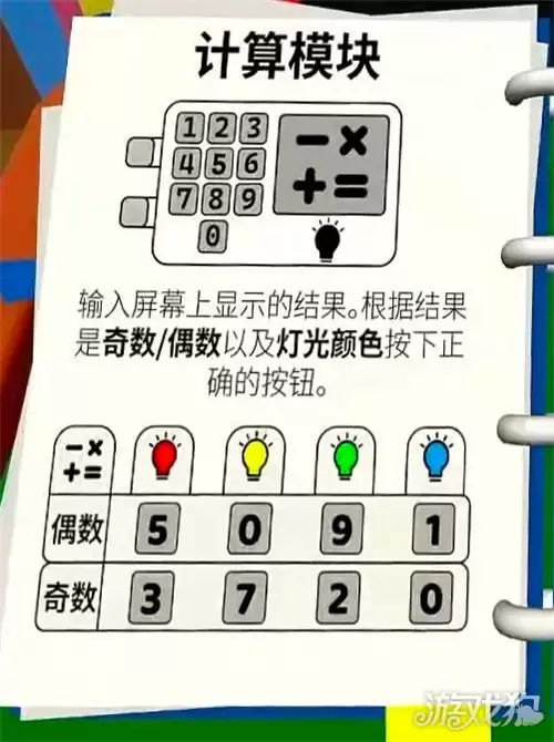 img_6a48a5c21397133.webp