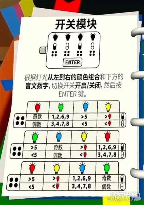 img_6a48a5c27057334.webp