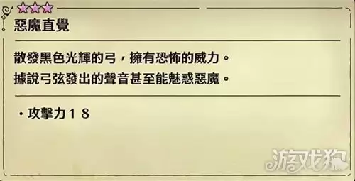 img_6a48a7ade556a30.webp