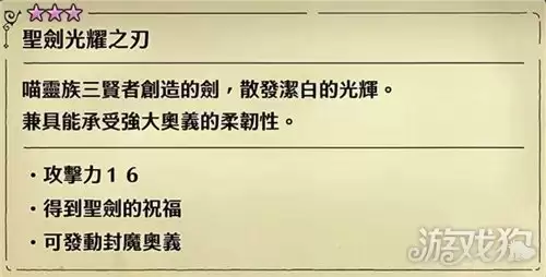 img_6a48a7ae17c9032.webp