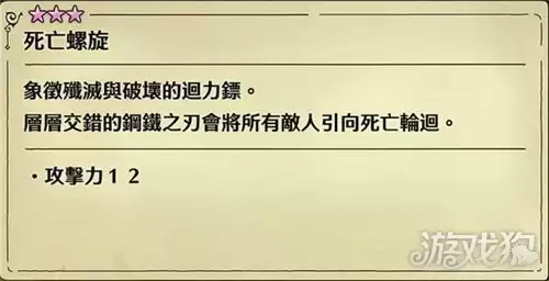 img_6a48a7ae743be37.webp