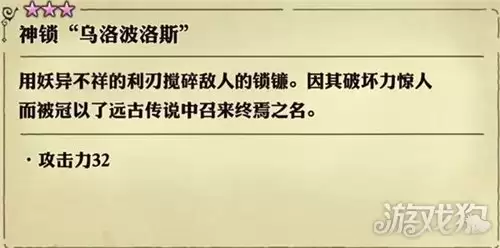 img_6a48a7aeb068f311.webp
