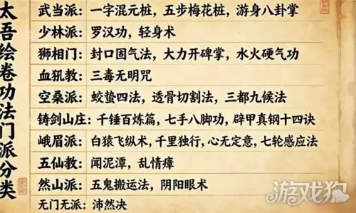 img_6a48a818e9aae31.webp