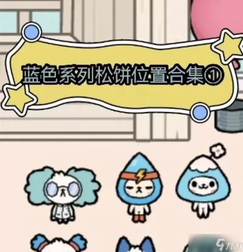 img_6a48a89686a3c30.webp