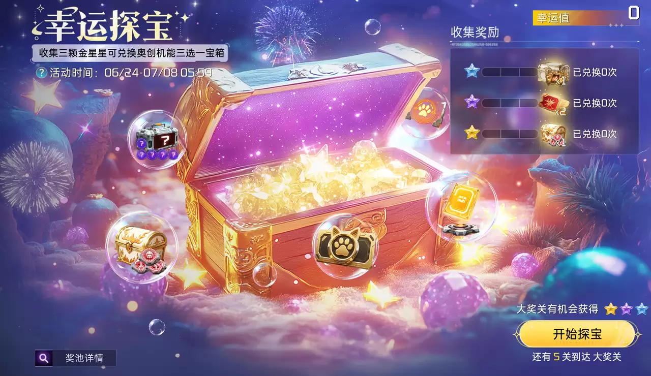 img_6a48abe97096337.webp