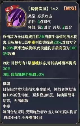 img_6a48ac585fad733.webp