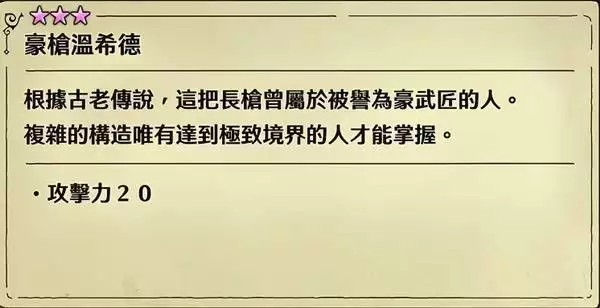 img_6a48ad05cd1ef31.webp