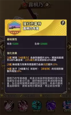 img_6a48b1075dc8431.webp