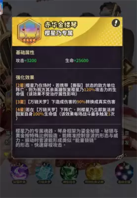 img_6a48b107818c334.webp