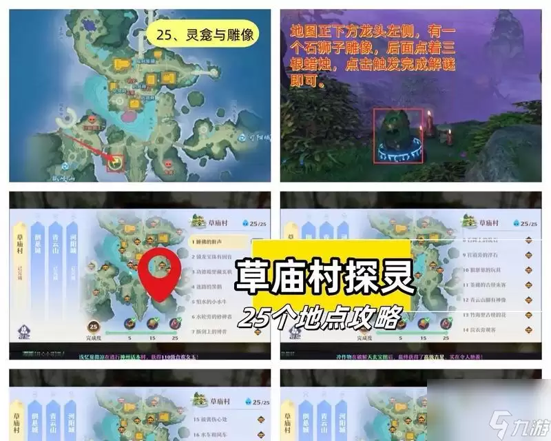img_6a48b144200be30.webp