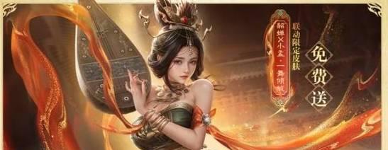 《姬斗无双2》武将解析之貂蝉(貂蝉如何在游戏中展现她的独特魅力)-第1张图片- 《姬斗无双2》武将解析之貂蝉(貂蝉如何在游戏中展现她的独特魅力)-第1张图片-