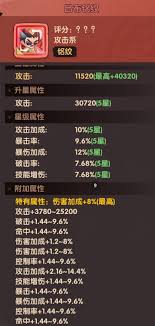 img_6a48cd967837c31.jpg