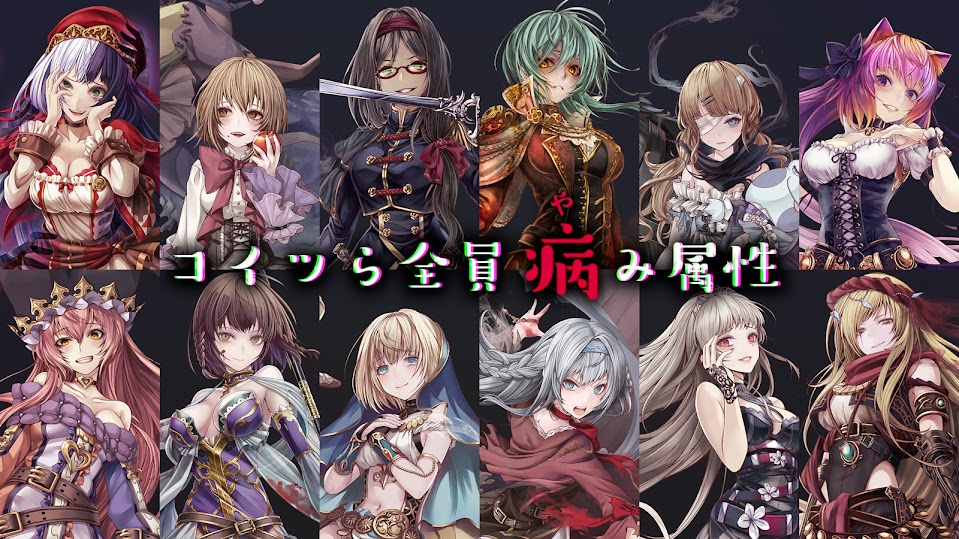 AliceReCode