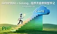 img_6a49a9ad4c47230.webp