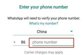 whatsapp安卓手机安装包账号注册 - whatsapp安装包下载安卓手机版本-whatsapp2026最新安装包下载v2.25.37.76