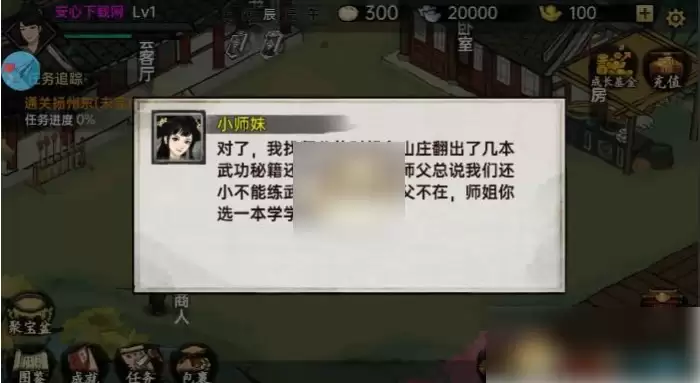 img_6a49b6204e3eb31.webp