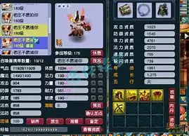 img_6a49bbfb4291a30.webp