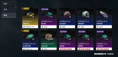 img_6a49bf84f242d30.webp