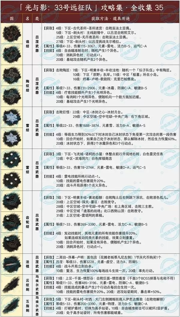 img_6a49c9159b43832.webp