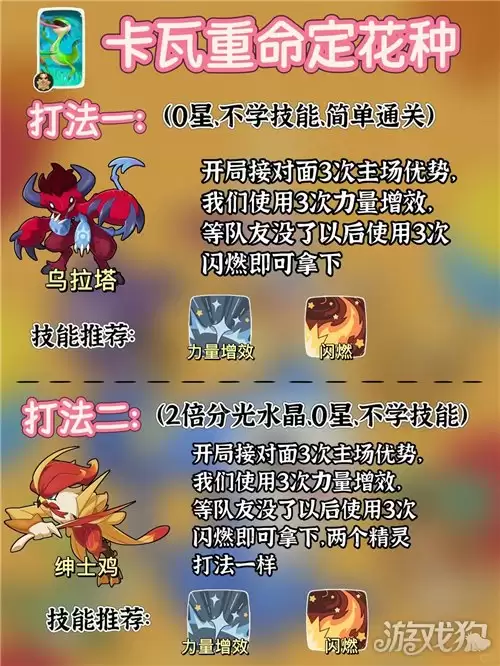 img_6a49c9d5122c230.webp