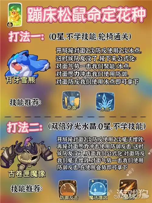 img_6a49c9d52b33331.webp