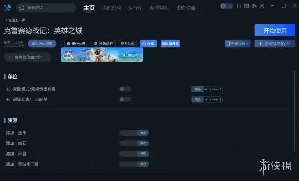 img_6a49cc9ee68fa31.webp