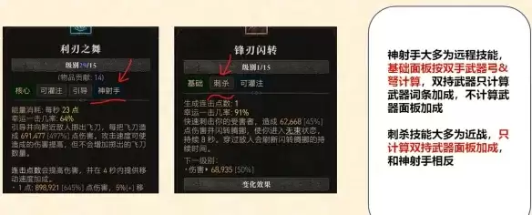 img_6a49cf3608caa32.webp
