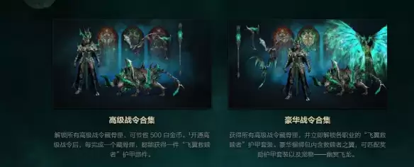 游侠网6